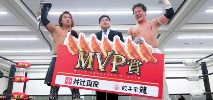 【大日本】宮本裕向が次回、広島大会でのデスマッチ王座挑戦を表明！