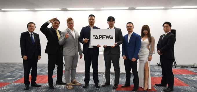 【アジア太平洋プロレス連盟】（APFW）合同記者会見！永田裕志「プロレスが進出したらどれだけ大きな市場になるんだろうなって大きな期待しか感じられません」