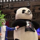 【東京女子】アンドレザ・ジャイアントパンダが3.31両国国技館『GRAND PRINCESS ’24』参戦決定！