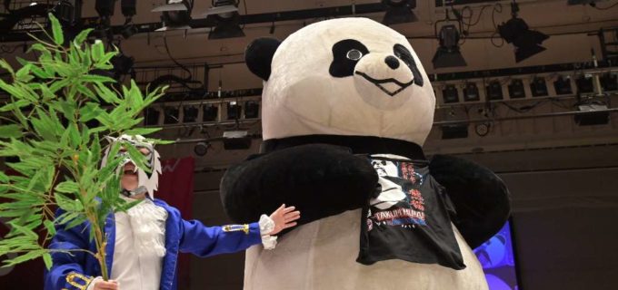 【東京女子】アンドレザ・ジャイアントパンダが3.31両国国技館『GRAND PRINCESS ’24』参戦決定！