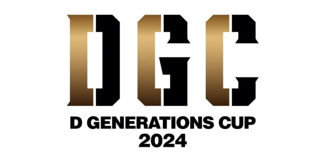 【DDT】若手No.1決定トーナメント「D GENERATIONS CUP 2024」開催決定！