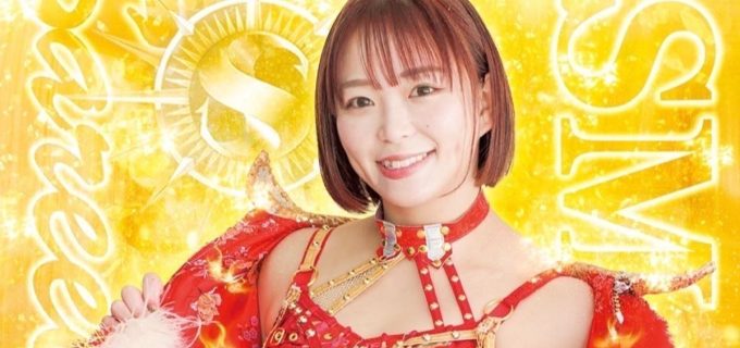 “太陽神”Sareeeが自主興行『Sareee-ISM』7.29＆9.2新宿FACE大会の開催を発表「最高なドリームの戦いを実現させます！」