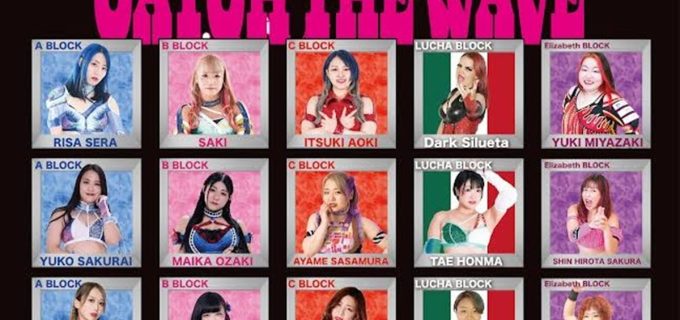 【wave】7・3新宿大会、全対戦カード決定！