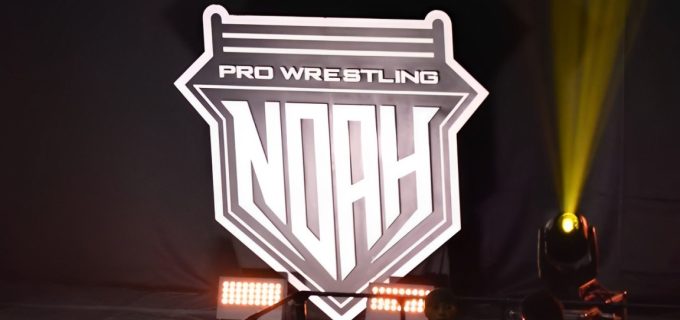 【ノア】6.16横浜BUNTAI大会でノアとWWEからの重大発表を予告